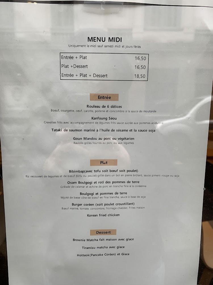 Sobane Restaurant - Menu Image 1