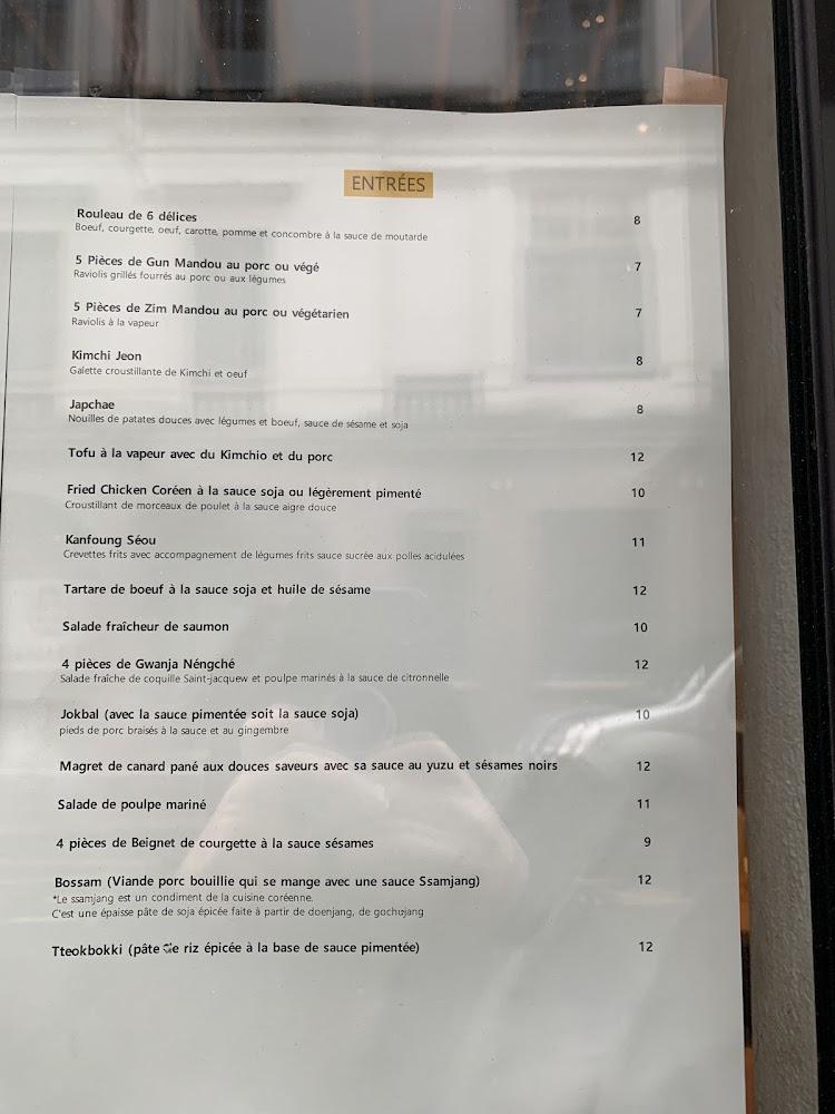 Sobane Restaurant - Menu Image 2